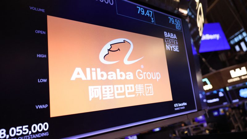 Alibaba dément tout soutien à l’armée chinoise et réfute les accusations du Financial Times